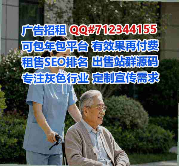雁塔卵源餐饮有限公司